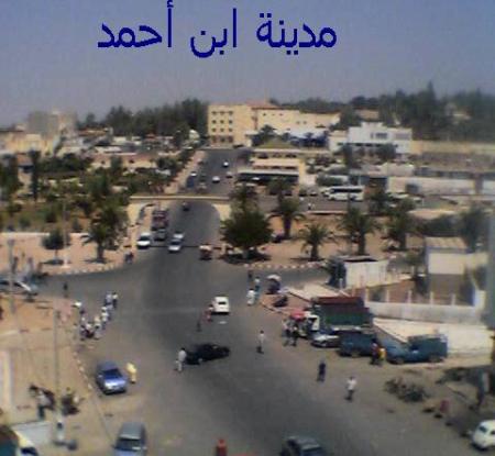 VILLE DE BEN AHMED